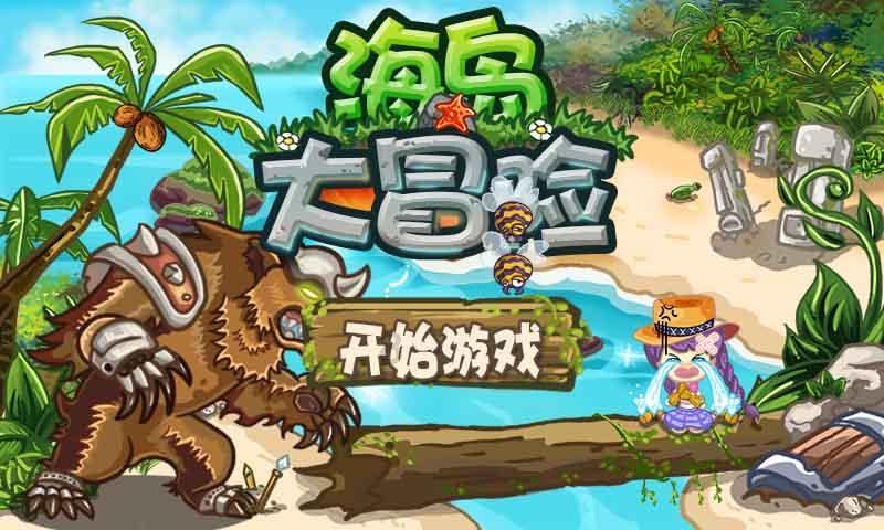 年货惠民市集 热闹迎新年