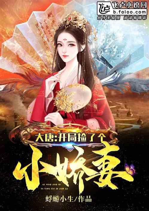 暖温调奶器的危害是真的吗？五大风险槽点要小心！